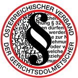 gericht logo